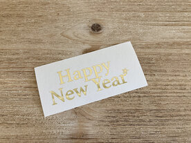 spiegelgoud kleeftekst vinyl